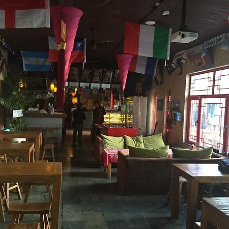 Beijing Sanlitun Hostel Bagian luar foto