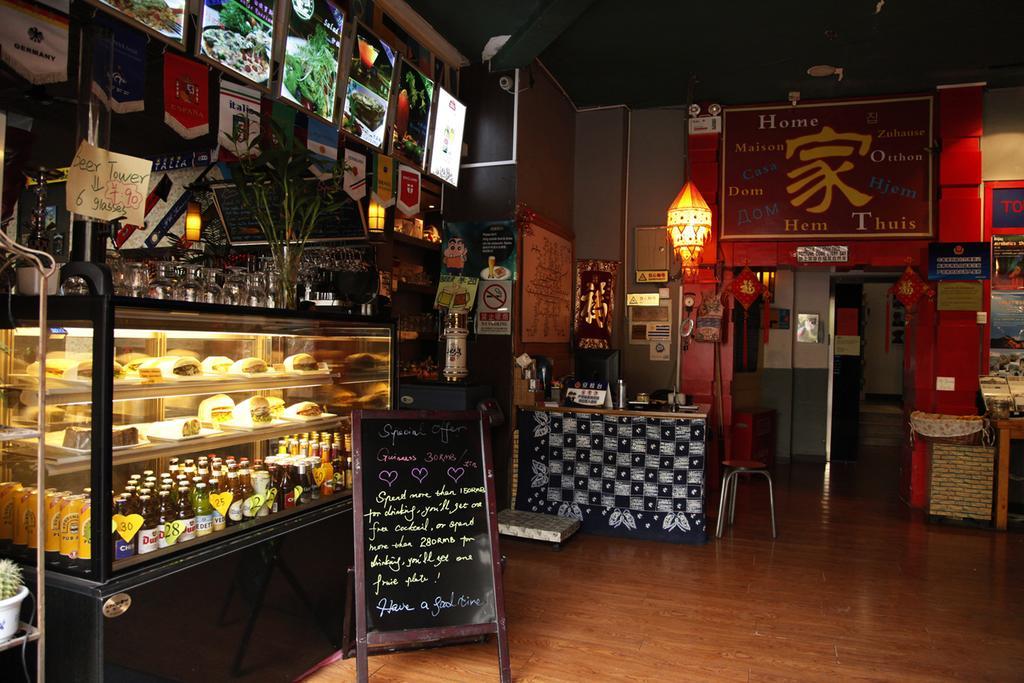 Beijing Sanlitun Hostel Bagian luar foto