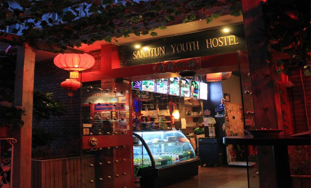 Beijing Sanlitun Hostel Bagian luar foto