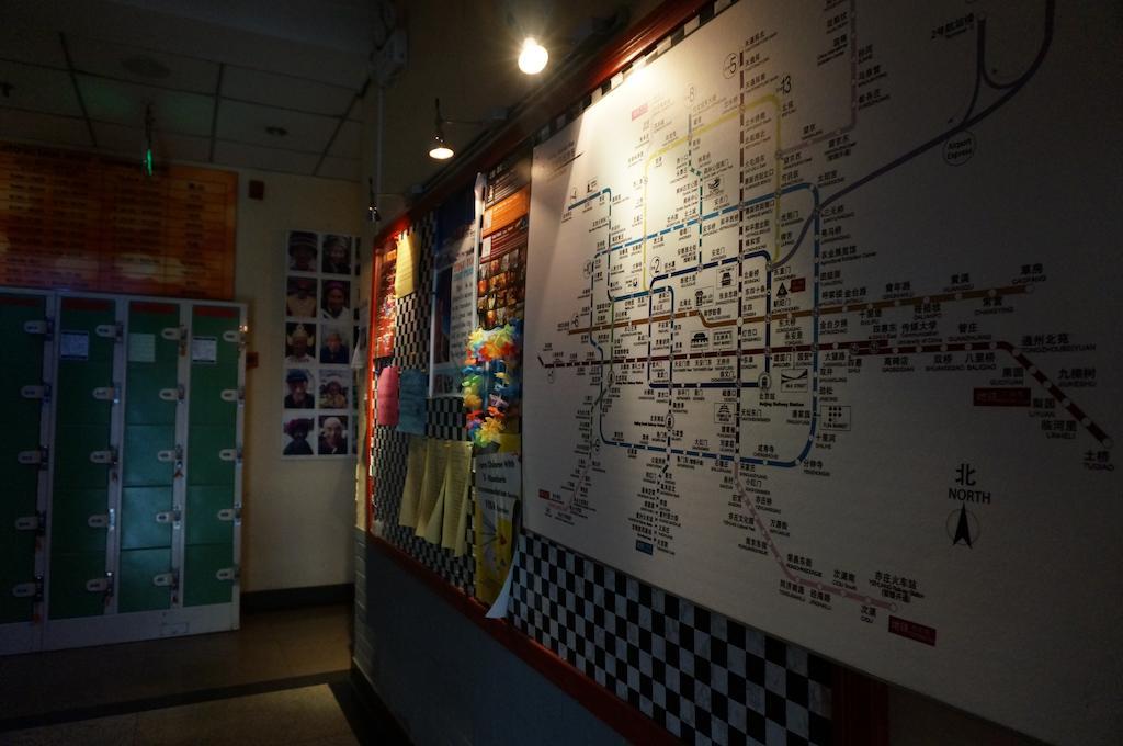 Beijing Sanlitun Hostel Bagian luar foto