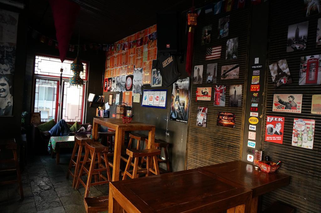 Beijing Sanlitun Hostel Bagian luar foto