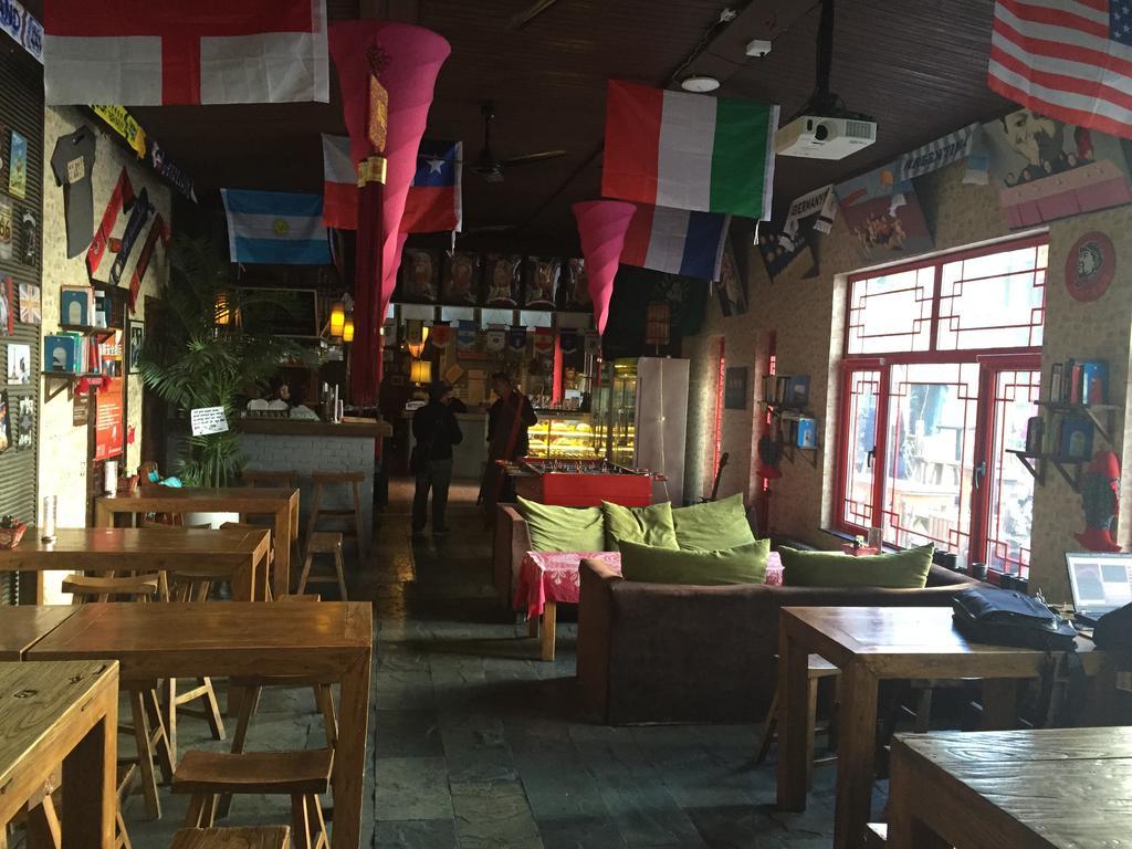 Beijing Sanlitun Hostel Bagian luar foto