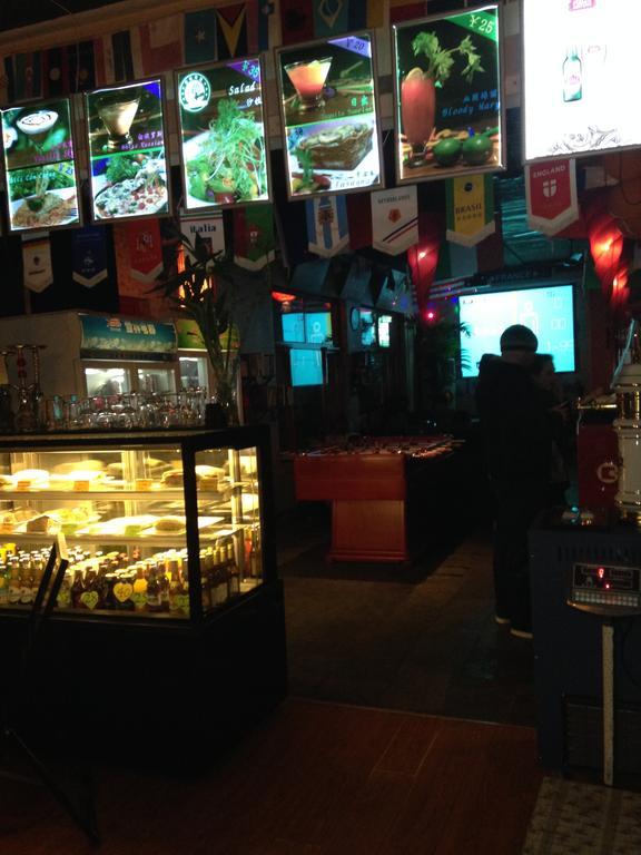 Beijing Sanlitun Hostel Bagian luar foto