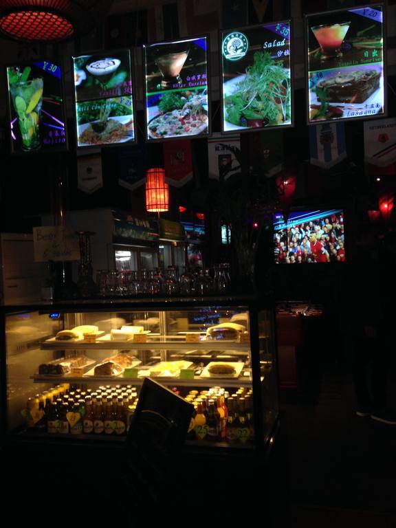Beijing Sanlitun Hostel Bagian luar foto
