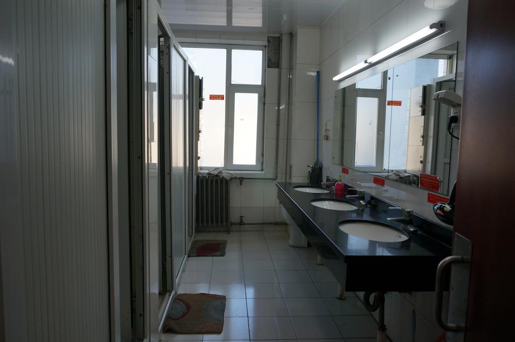 Beijing Sanlitun Hostel Ruang foto