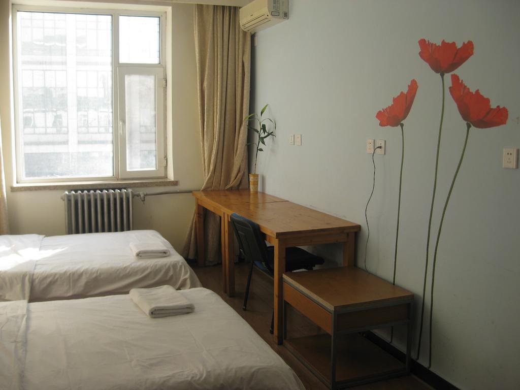 Beijing Sanlitun Hostel Ruang foto