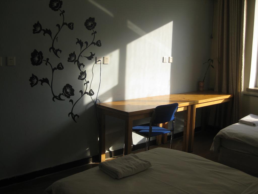 Beijing Sanlitun Hostel Ruang foto