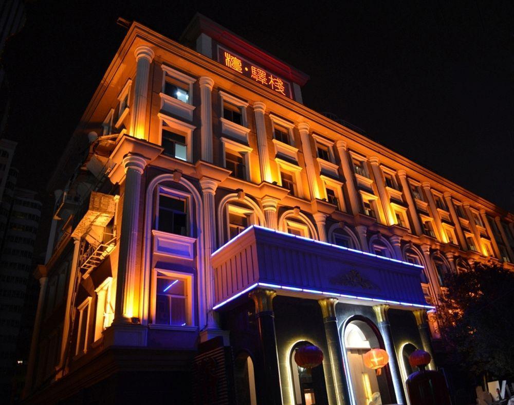 Beijing Sanlitun Hostel Bagian luar foto